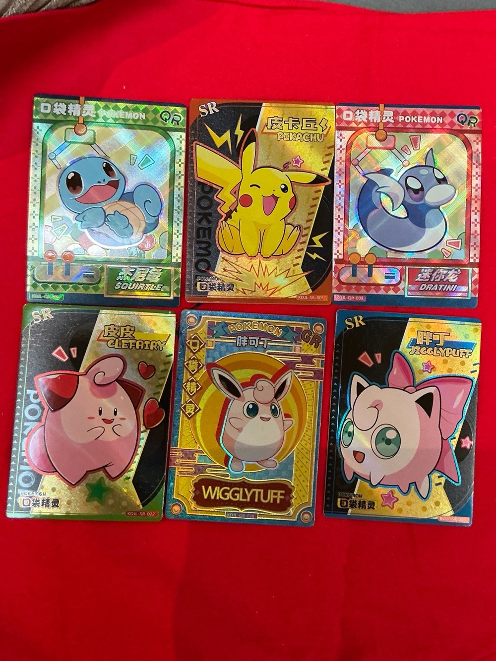 Pokemon Holographic Card Lot - Red, Gold, Blue, Pink